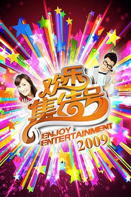 怪侠欧阳德师妹死片段